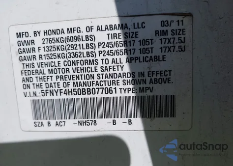 2011 Honda Pilot Ex-L из США, поврежденный, VIN 5FNYF4H50BB077061